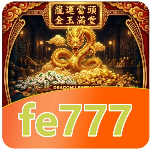 Keamanan fe777
